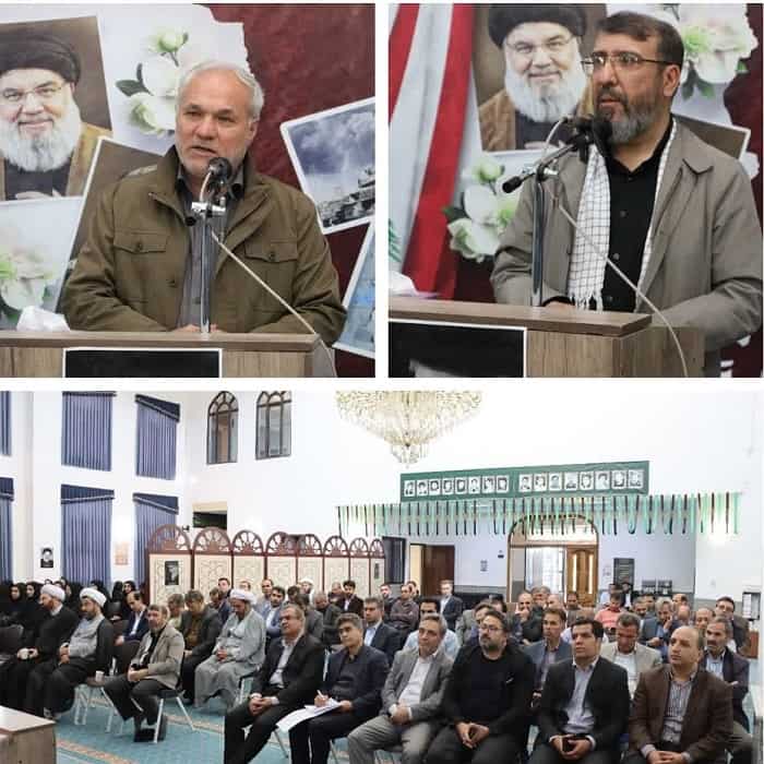 صورة مصغّرة