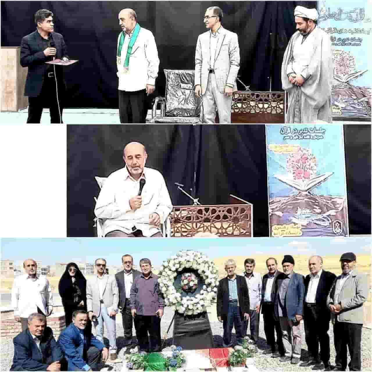 صورة مصغّرة