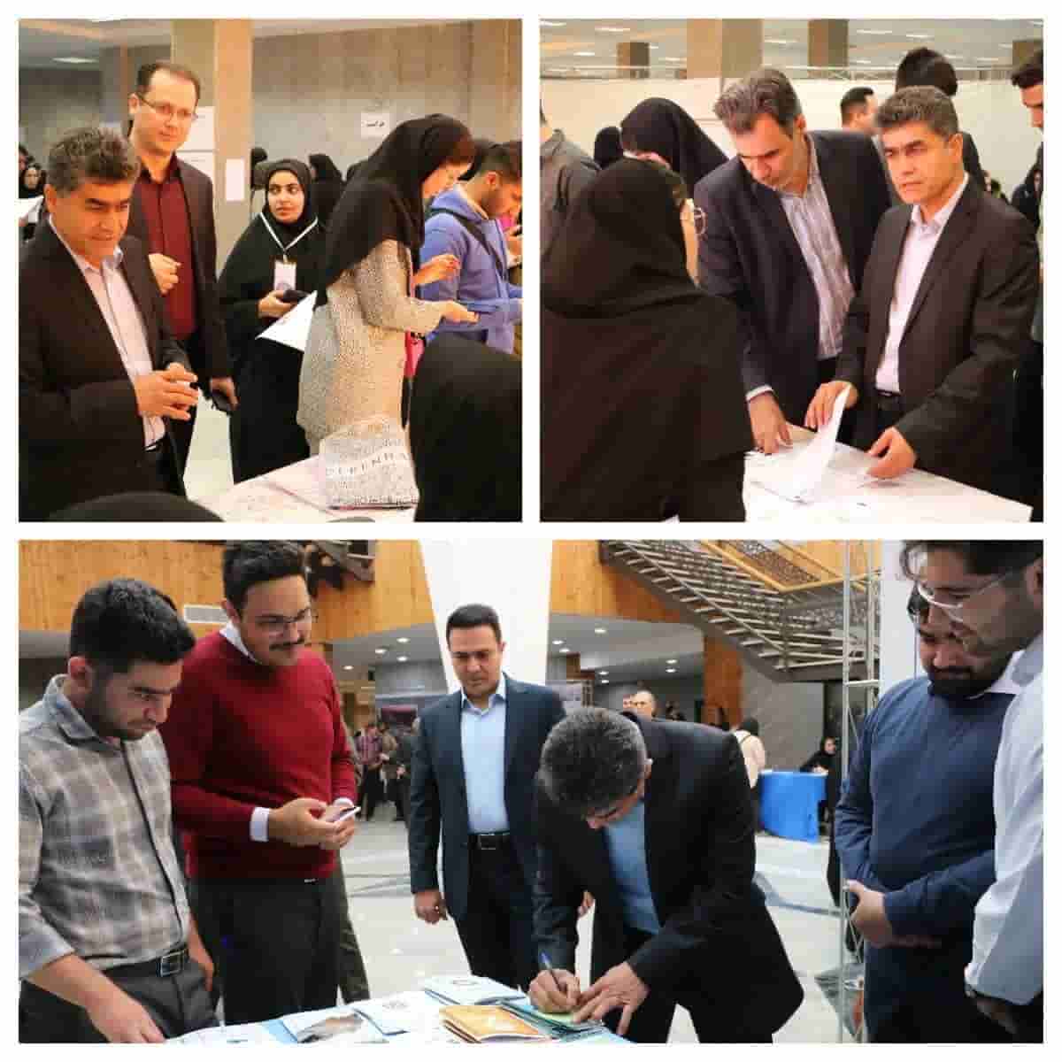 صورة مصغّرة