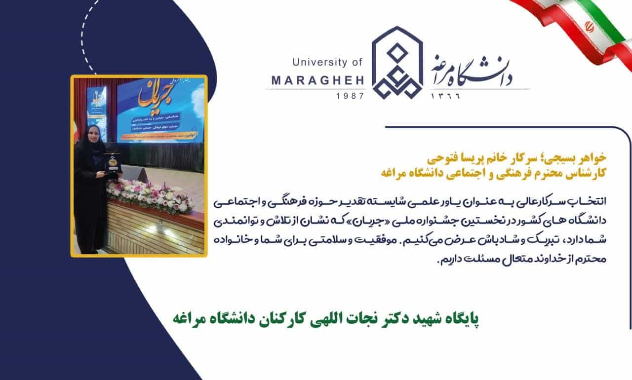 صورة مصغّرة